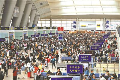 天辰平台官方：北京七大火车站昨日发送旅客83.3万人次